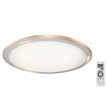 Đèn Trần Led Panasonic HH-LAZ502288